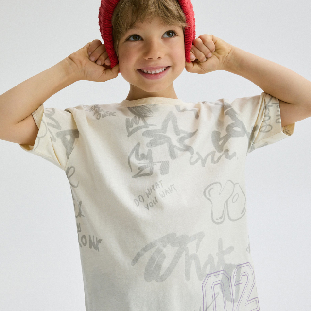 Check out our WARDROBE ESSENTIALS for BOY! - RESERVED banner