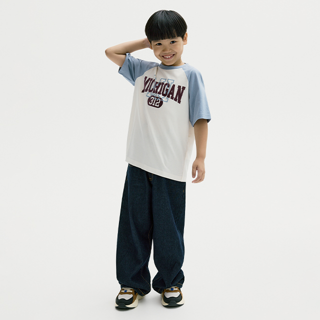 Check out our NEW-IN collection for BOY! - RESERVED banner