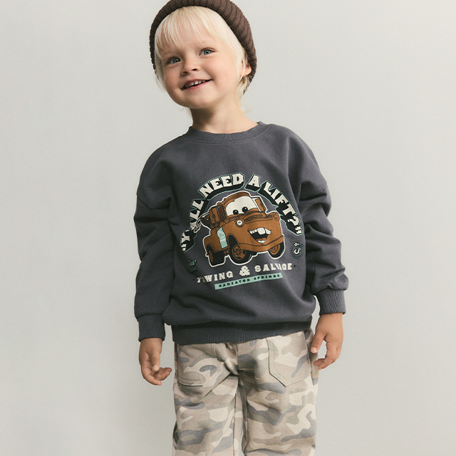 Check out our NEW-IN collection for BOY! - RESERVED banner