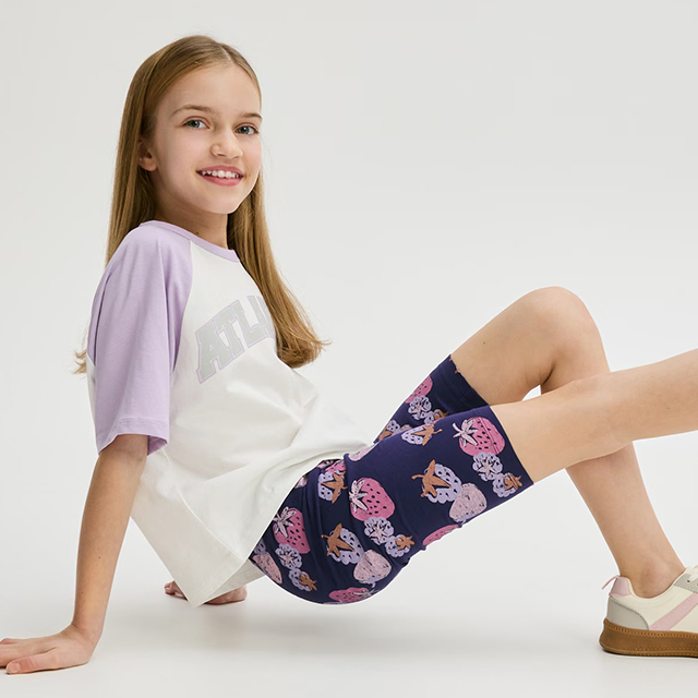 Check out our EVERYDAY MUST-HAVE collection for GIRL! - RESERVED banner