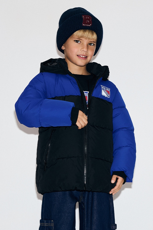 Check out our OUTERWEAR collection for BOY! - RESERVED banner