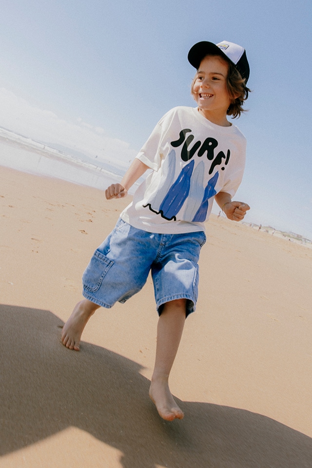 Check out our T-SHIRT collection for BOY! - RESERVED banner