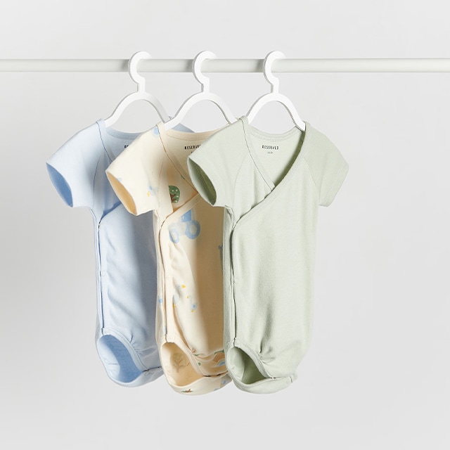 Check out our NEWBORN collection for BOY! - RESERVED banner