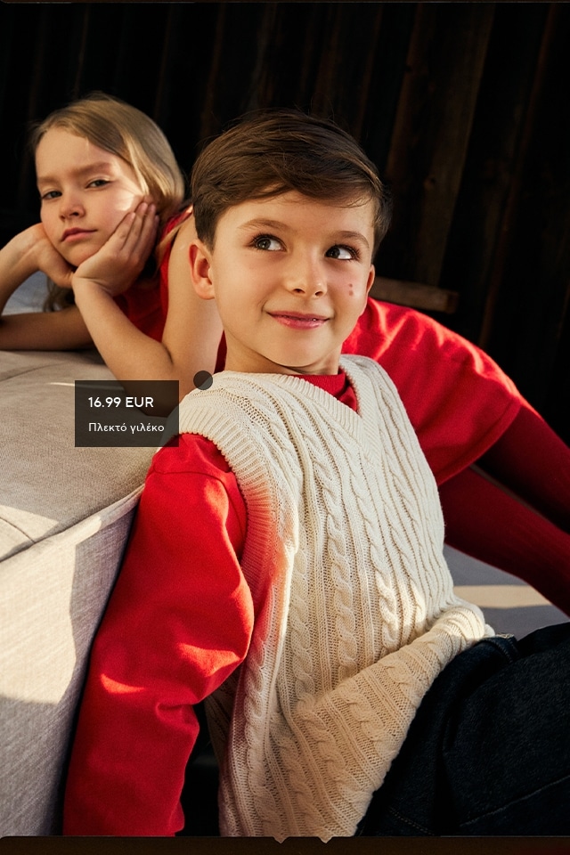 Check out our SWEATSHIRTS collection for BOY! - RESERVED banner