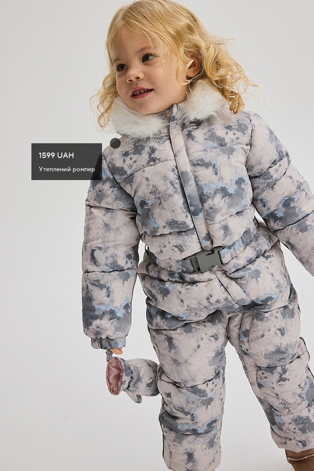 Check out our OUTERWEAR collection for GIRL! - RESERVED banner