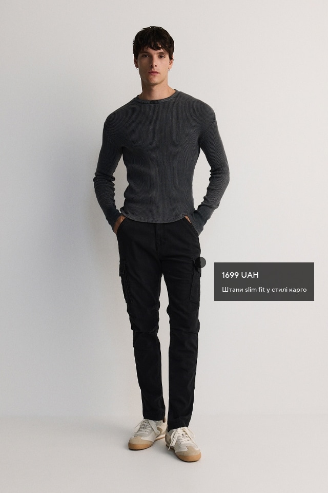 Check out our TROUSERS collection for MEN - RESERVED banner