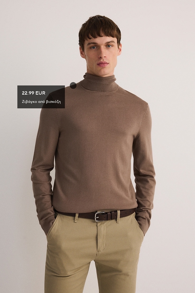 Check out our Sweaters collection for MEN - RESERVED banner