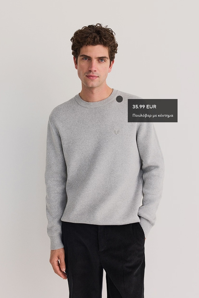 Check out our Sweaters collection for MEN - RESERVED banner