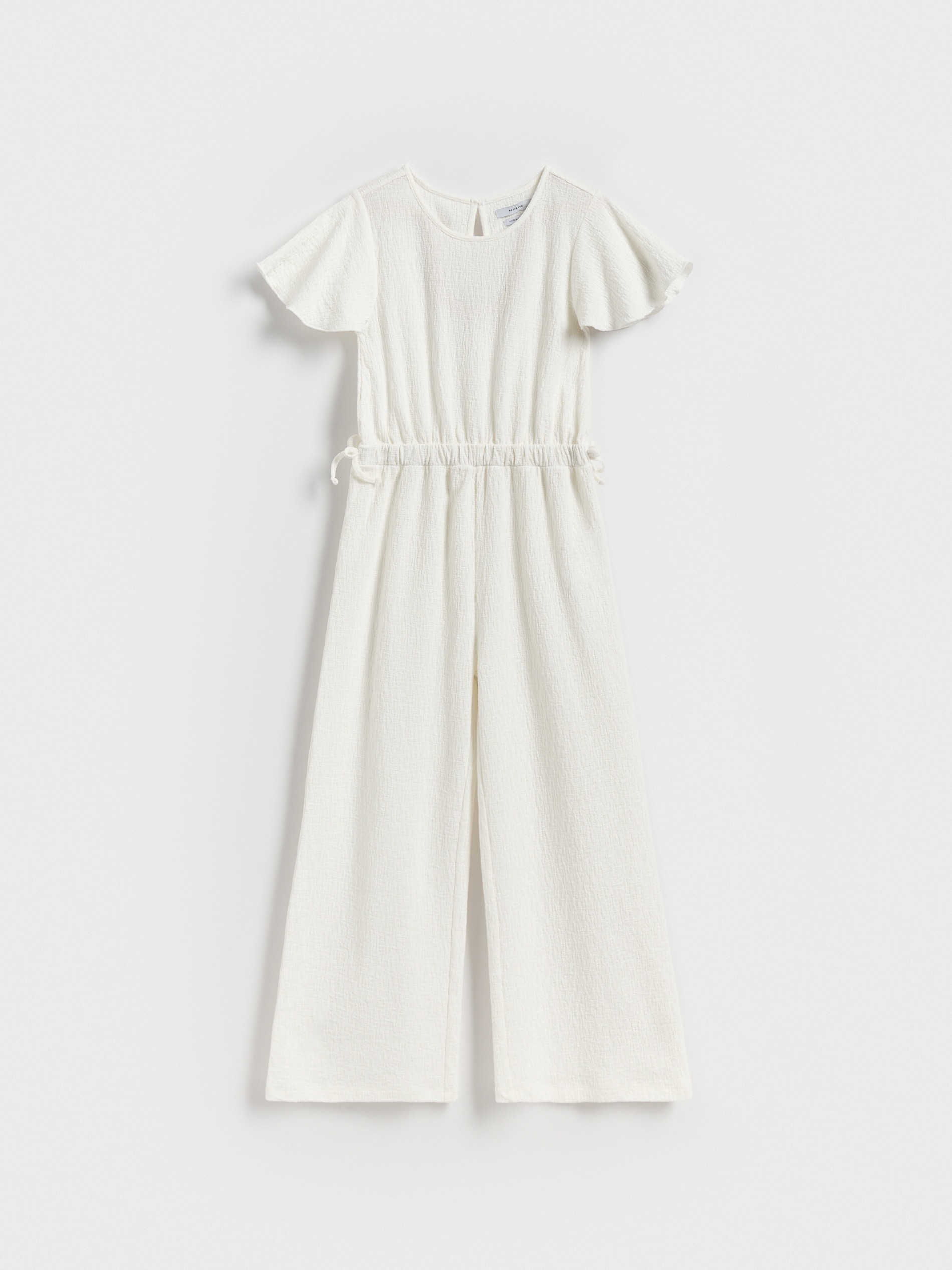 Reserved - Φορμάκι από ανάγλυφο ύφασμα φωτογραφία