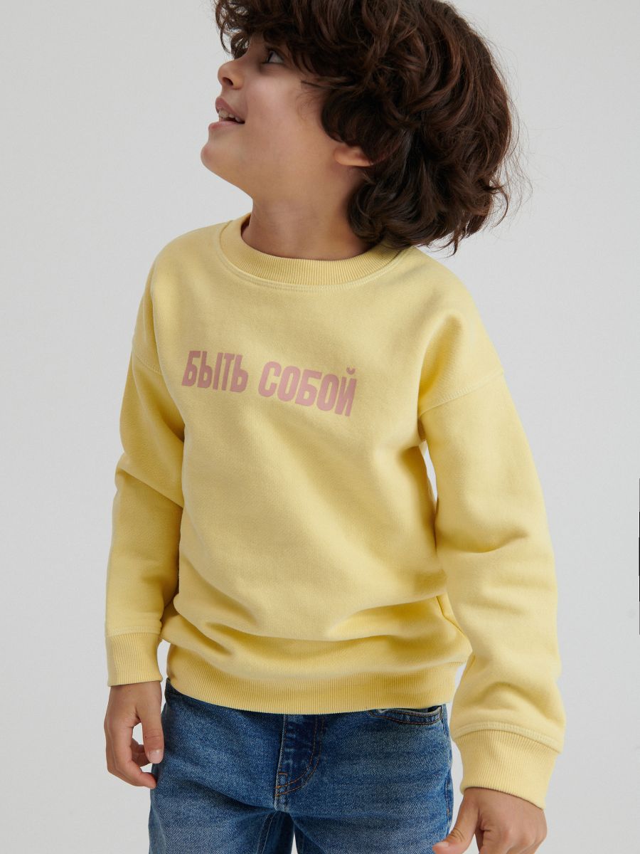 Yellow sales reserved hoodie