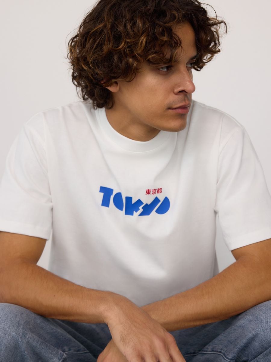 T-Shirt im Boxy-Fit mit Print - weiß - RESERVED