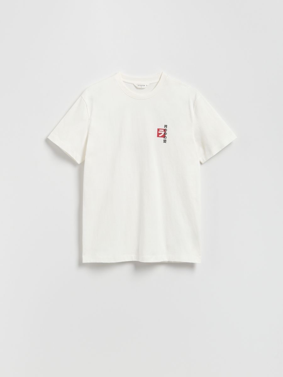 Comfort fit T-shirt with print - white - RESERVED
