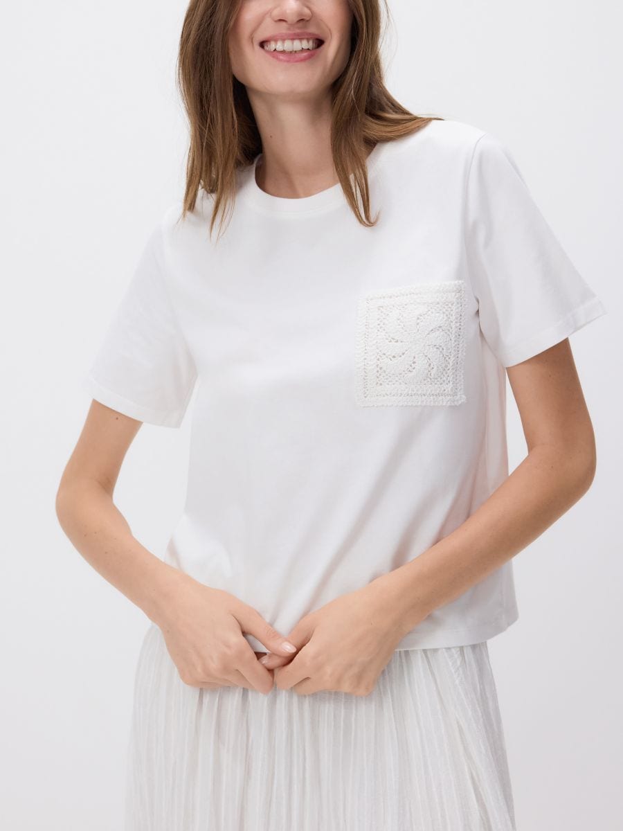 LADIES` T-SHIRT - cream - RESERVED
