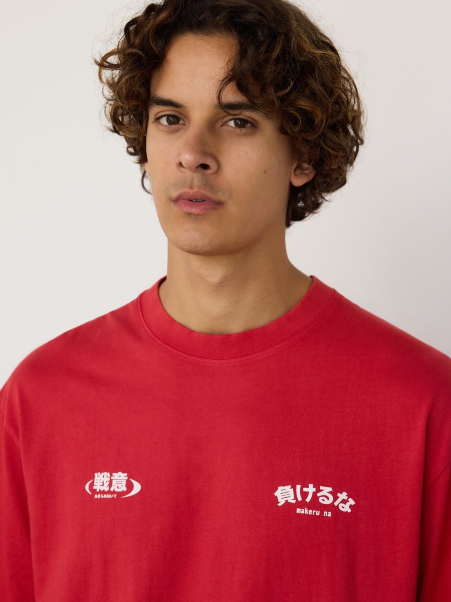 Loose T-shirt with print - spicy red - RESERVED