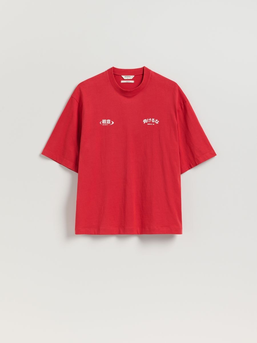 Loose T-shirt with print - spicy red - RESERVED
