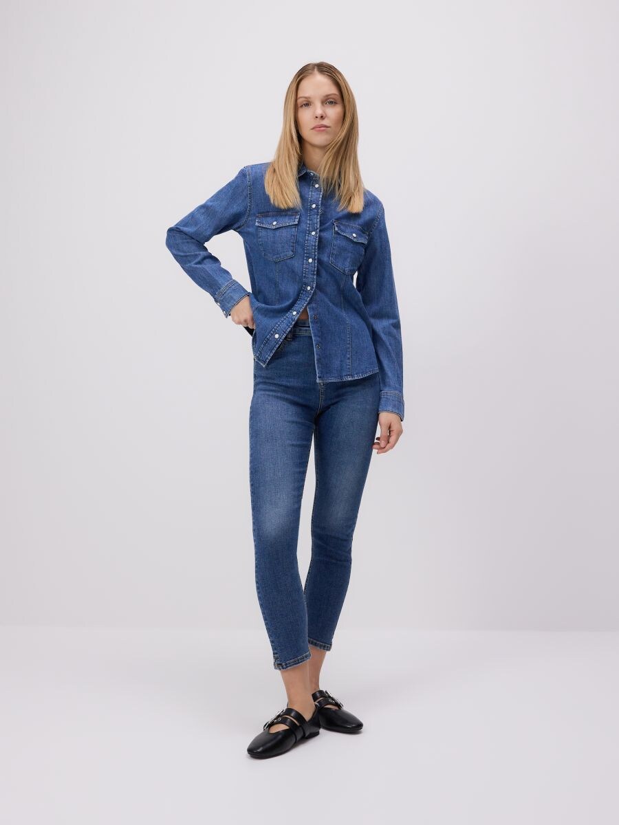 Jeansy slim push up - granatowy - RESERVED