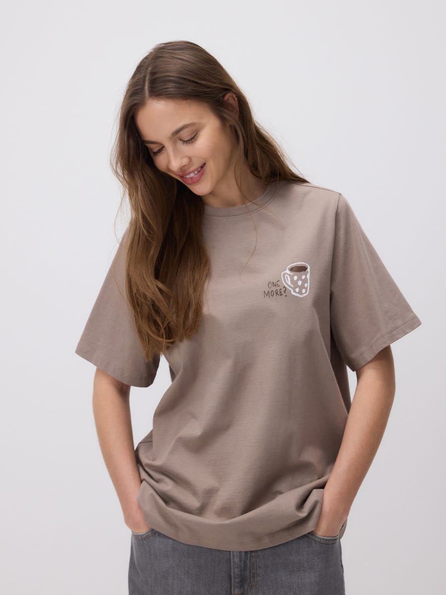 T-shirt with print - brown - RESERVED - 3