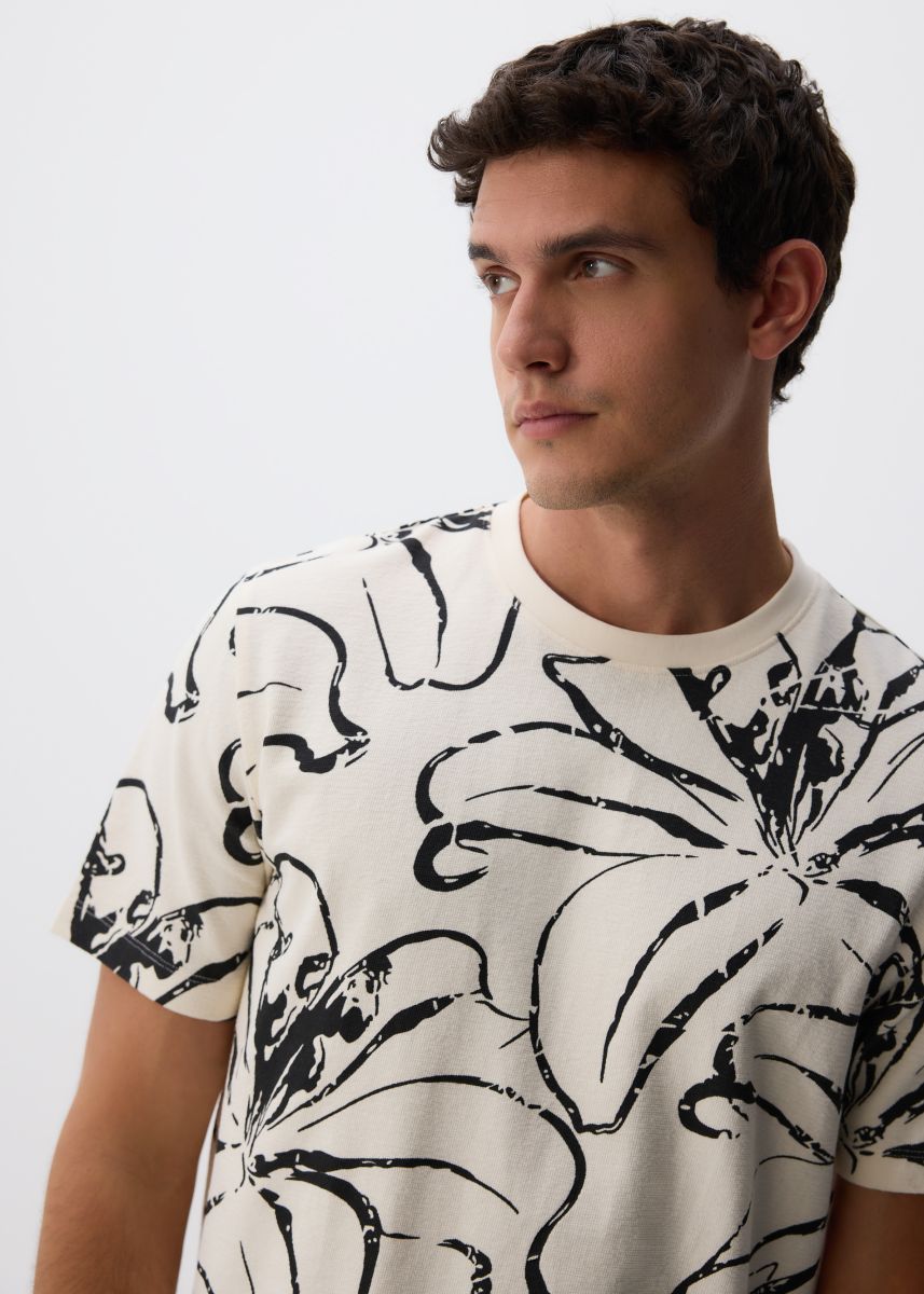 Regular fit T-shirt - cream - RESERVED - 5