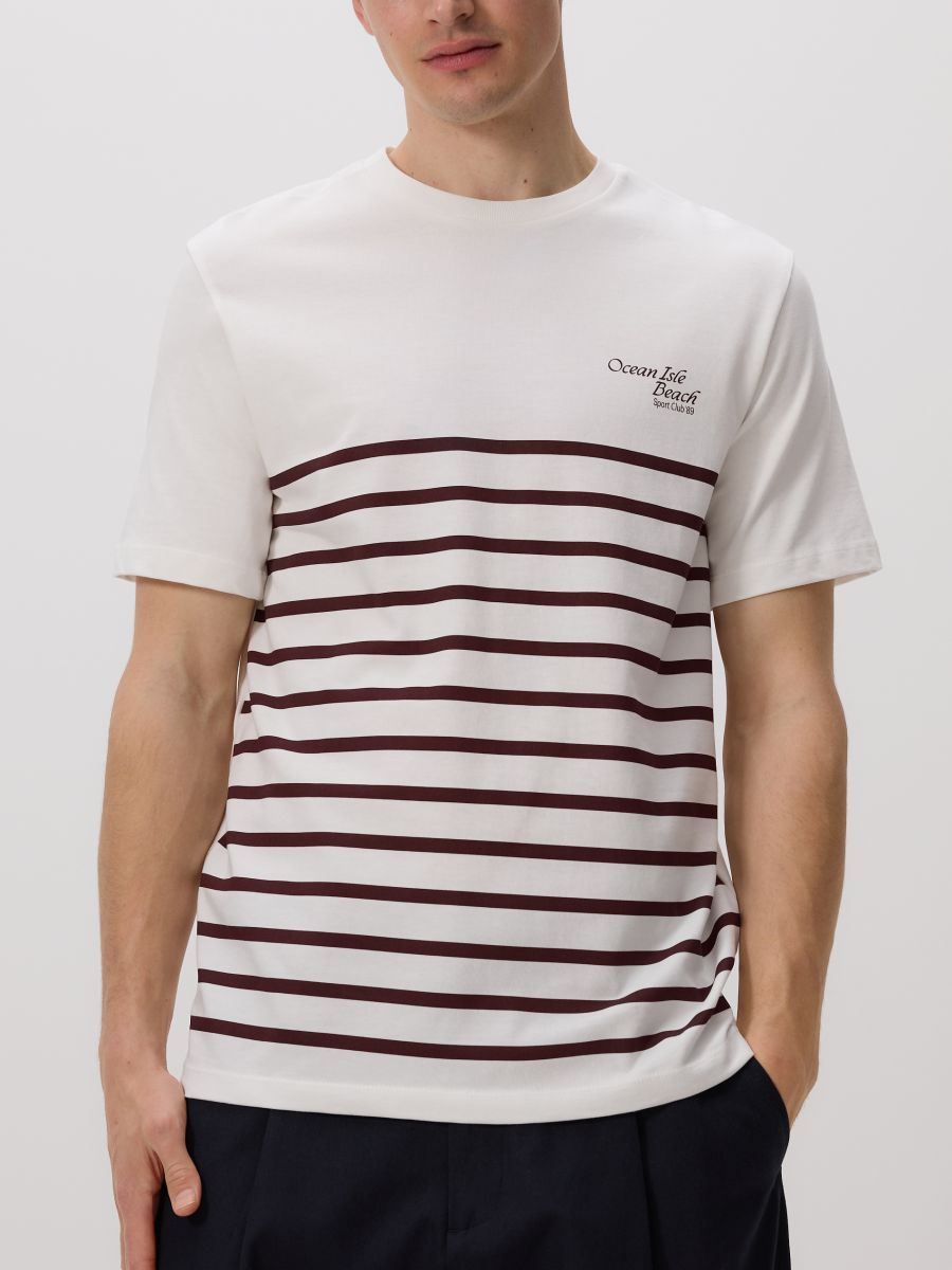 Regular fit stripe T-shirt - cream - RESERVED - 2