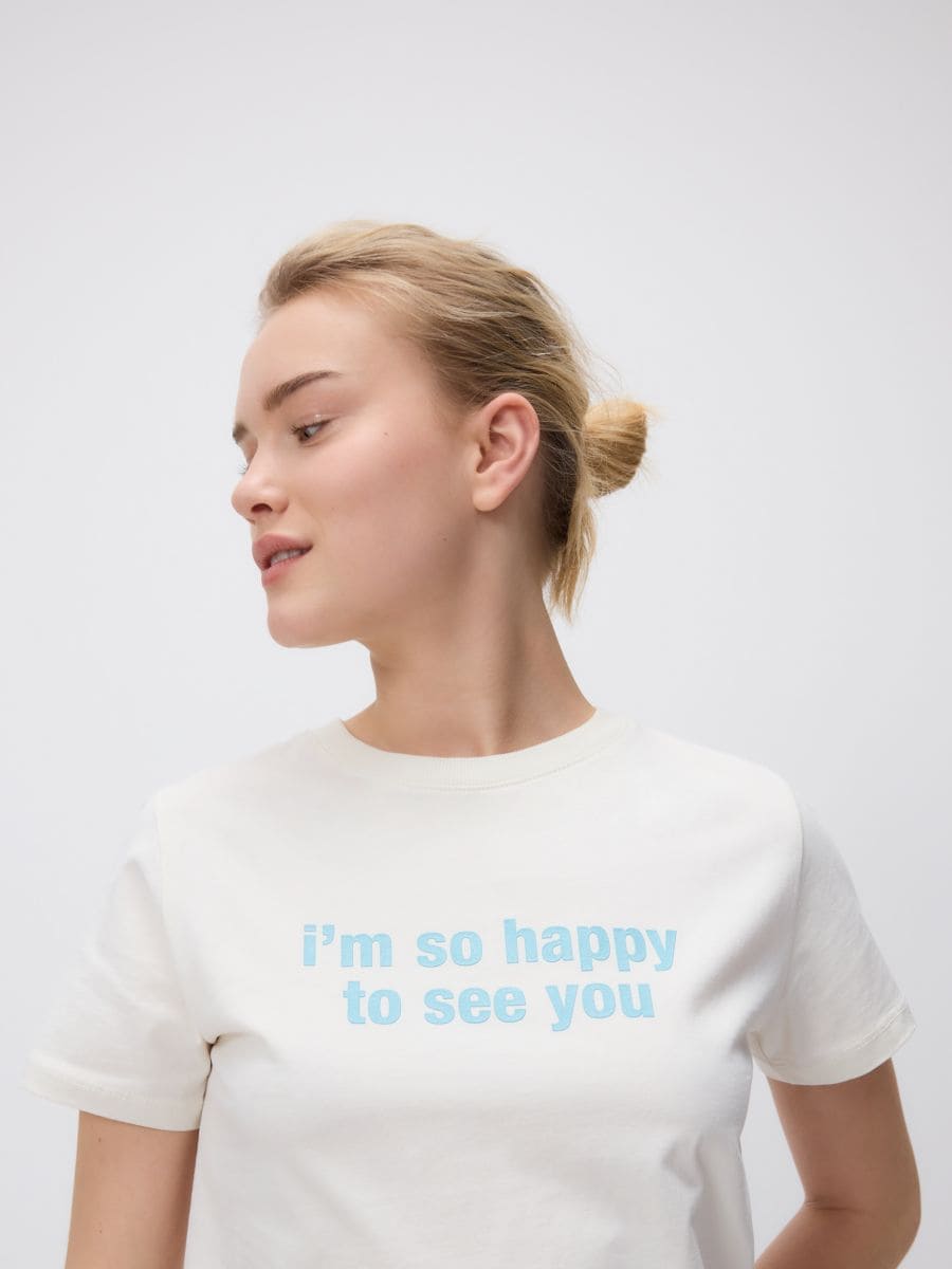T-shirt with print - cream - RESERVED - 2