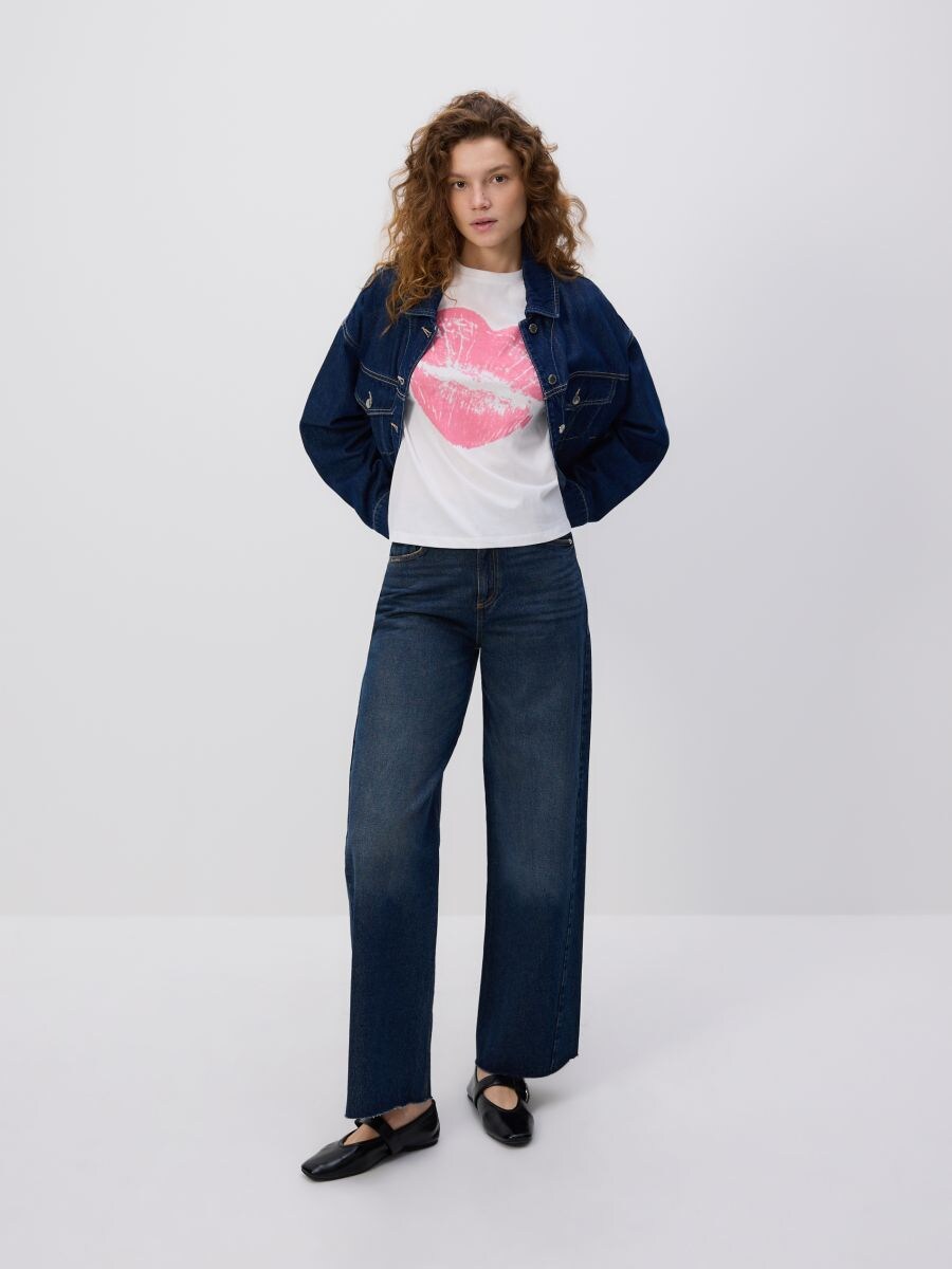 T-shirt with print - white - RESERVED