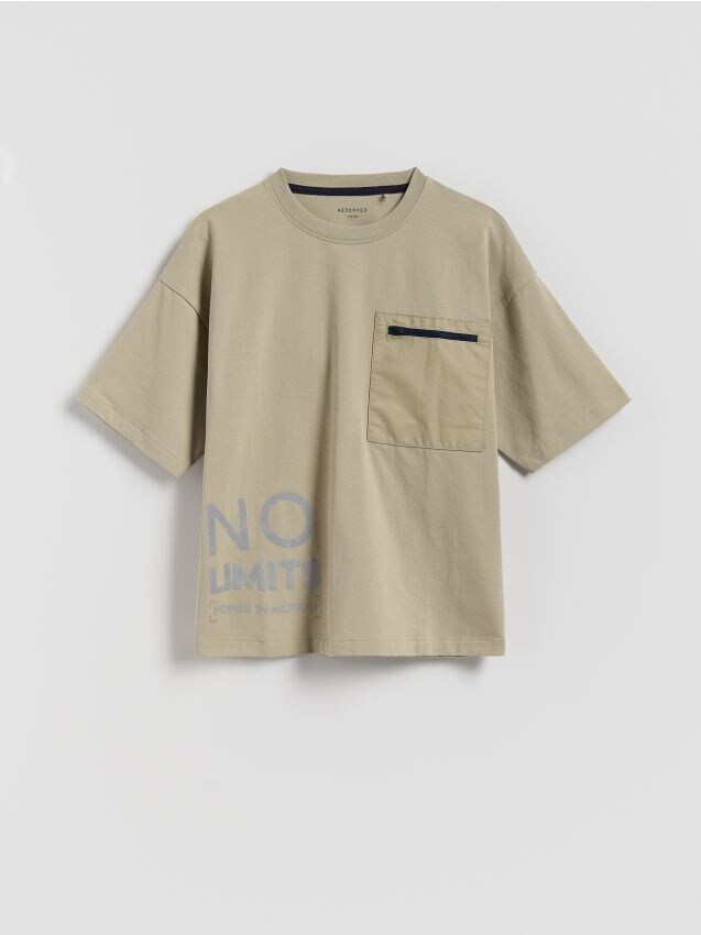 Reserved - Tricou oversized, cu conținut ridicat de bumbac - nude