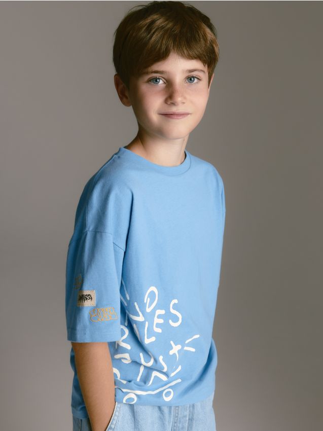 Cotton T-shirt with print - RESERVED