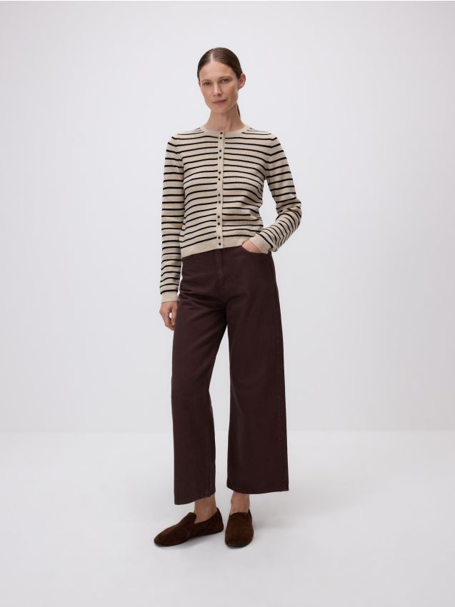 Stripe cardigan - RESERVED