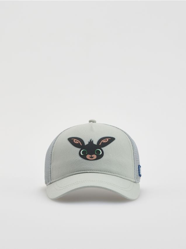 BOYS` PEAKED CAP - RESERVED