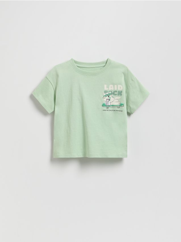 Cotton T-shirt with print - RESERVED