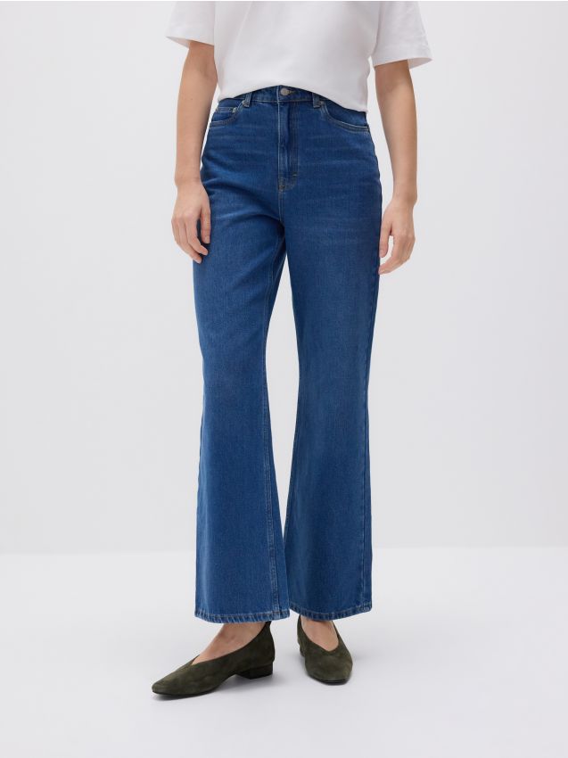 Jeans with straight leg - RESERVED