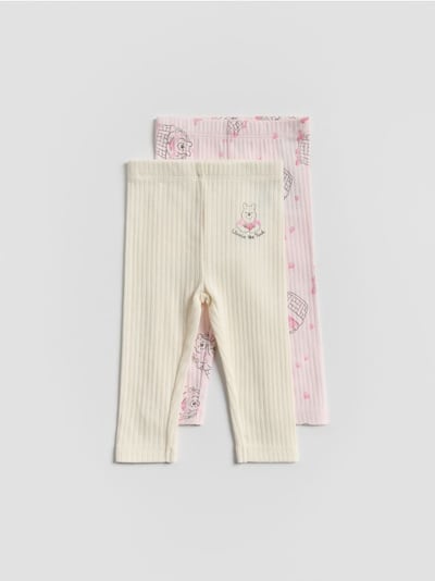 Legginsy Kubuś Puchatek 2 pack
