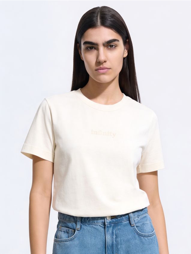 Reserved - Tricou cu adaos de bumbac - crem