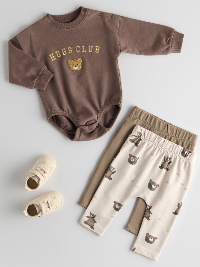 BABIES` BODY SUIT - RESERVED