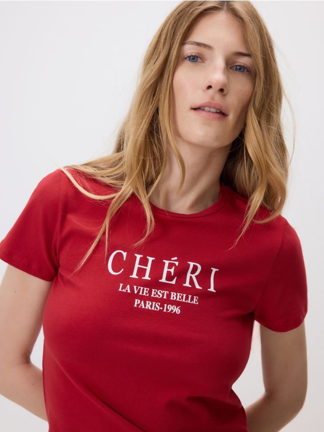 Regular fit printed T-shirt - RESERVED