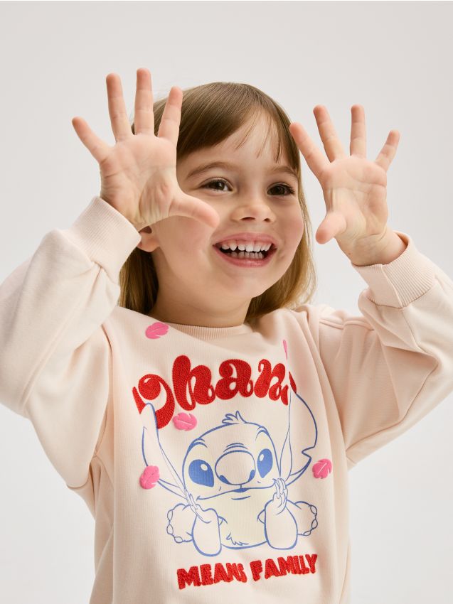 Reserved - BABIES` JOGGING TOP - nude Reserved - BABIES` JOGGING TOP - nude
