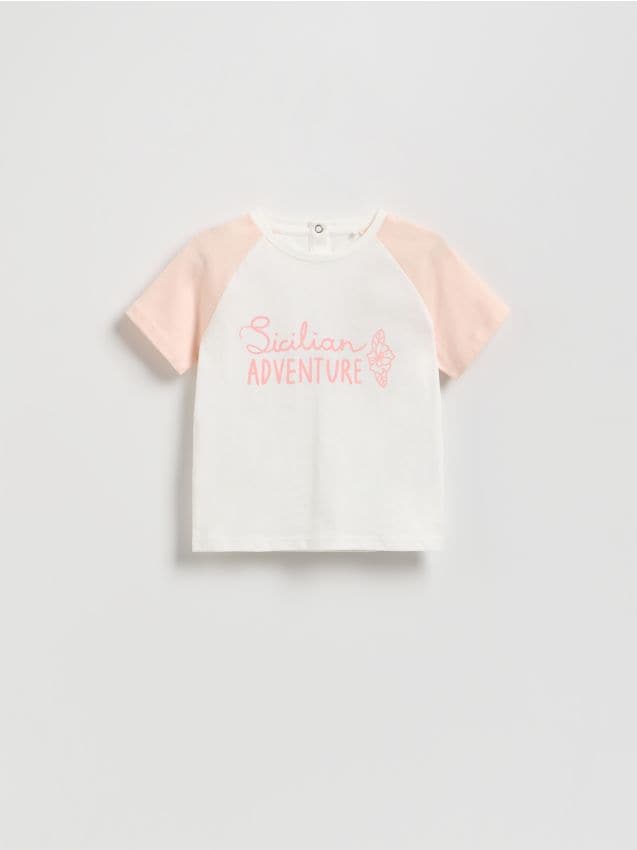 T-shirt with print - RESERVED