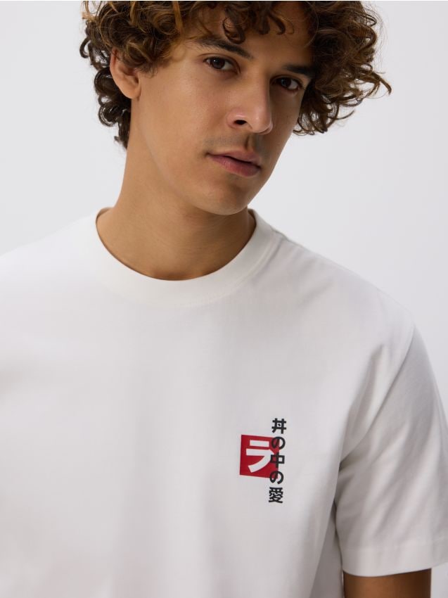 Comfort fit T-shirt with print - RESERVED