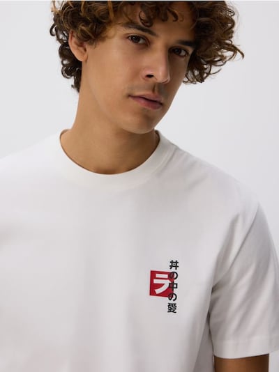 Comfort fit T-shirt with print