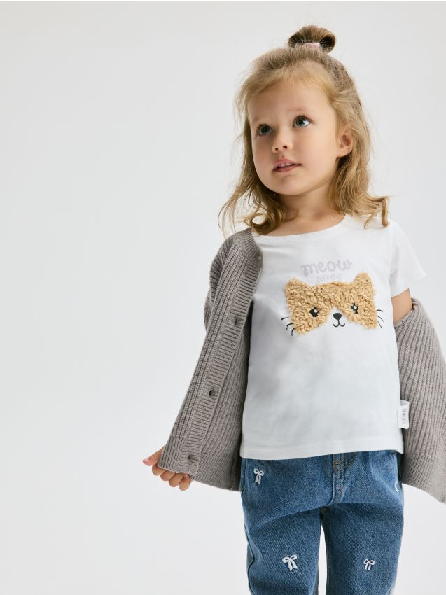 Reserved - Tricou cu aplicație - crem