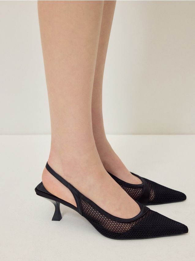Reserved - ladies` pumps - negru