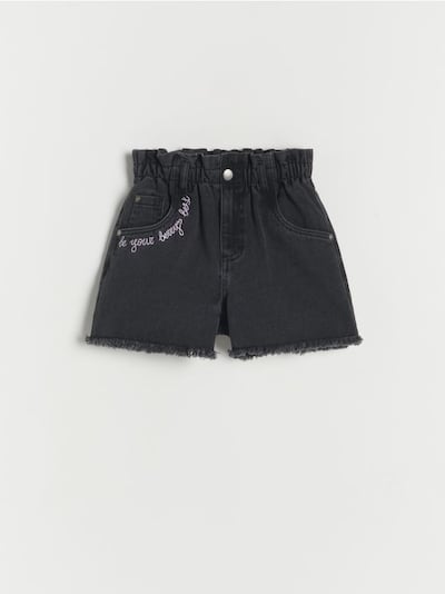 Denim shorts with embroidery detailing