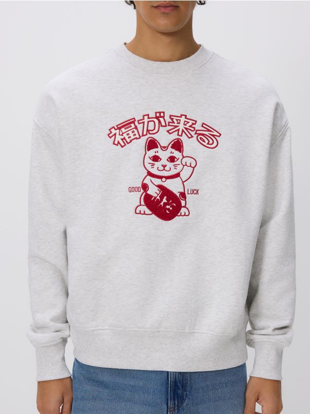 Sweat oversize à imprimé - RESERVED