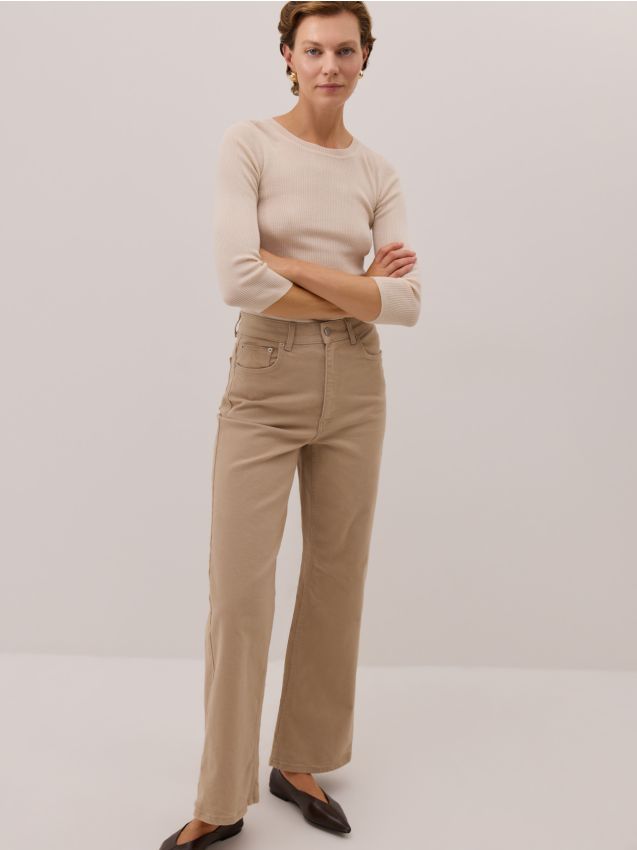 Reserved - Blugi wide leg - bej