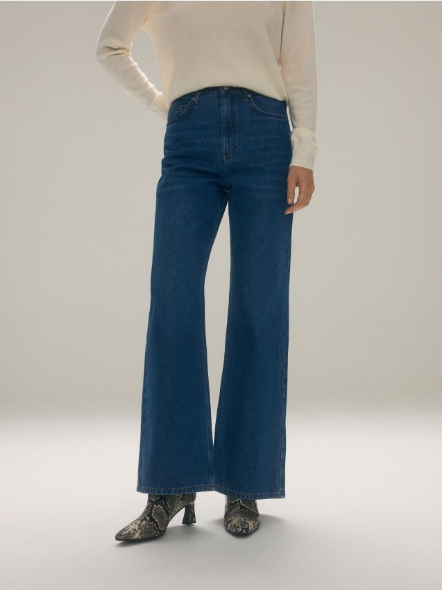 Jeans im Straight-Fit - RESERVED