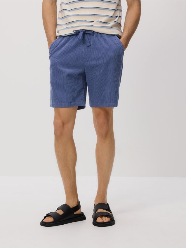 Corduroy shorts - RESERVED