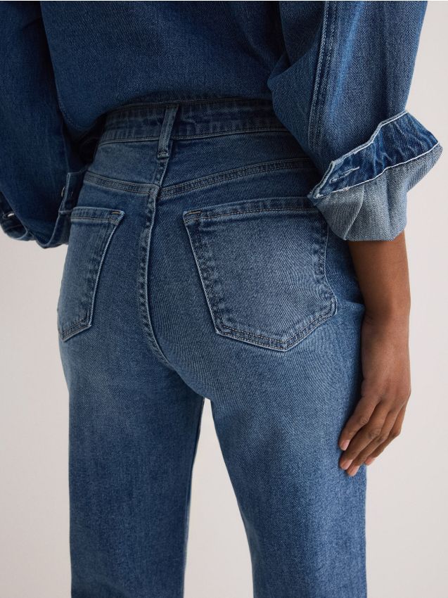LADIES` JEANS TROUSERS - RESERVED