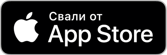 Reserved - онлайн пазаруване в App Store