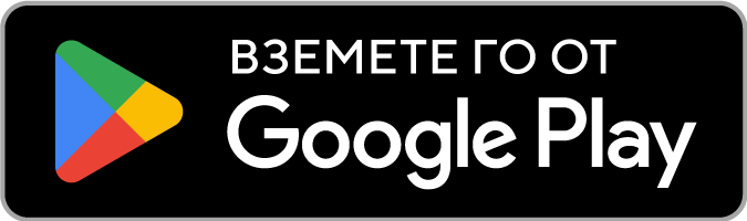 Reserved - moda i zakupy online &ndash; Aplikacje w Google Play